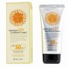 3W Clinic Intensive UV Sunblock Cream SPF50 Korean sunblock for all skin types