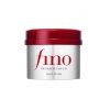 Shiseido Fino Premium Touch Hair Mask – চুলের গভীর পরিচর্যার জন্য প্রিমিয়াম সমাধান